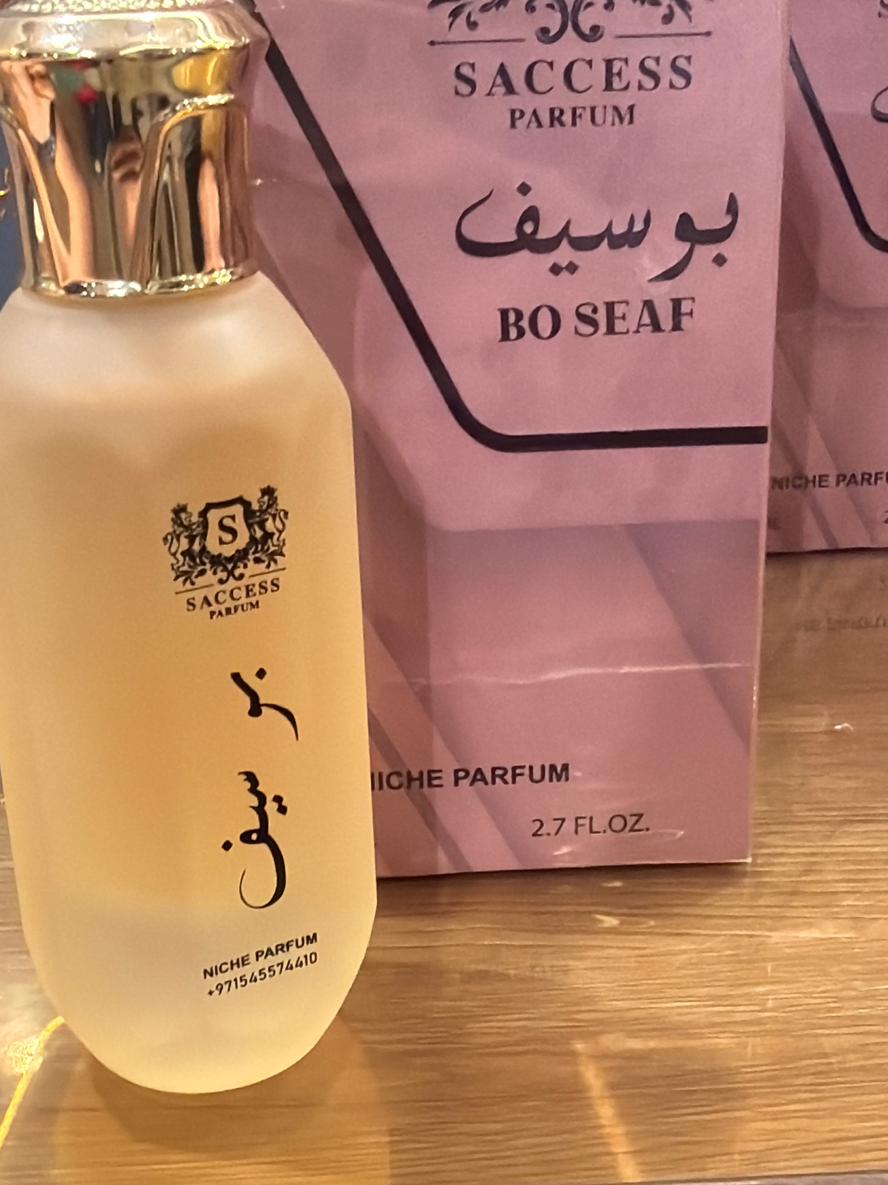 Bo-seaf