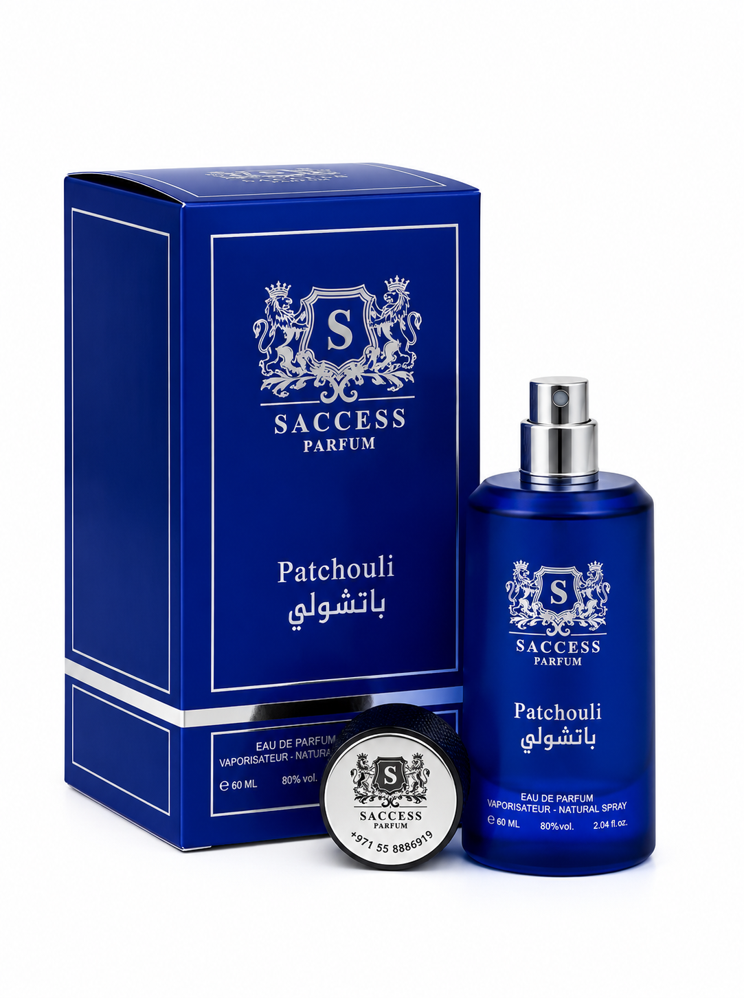 Patchouli