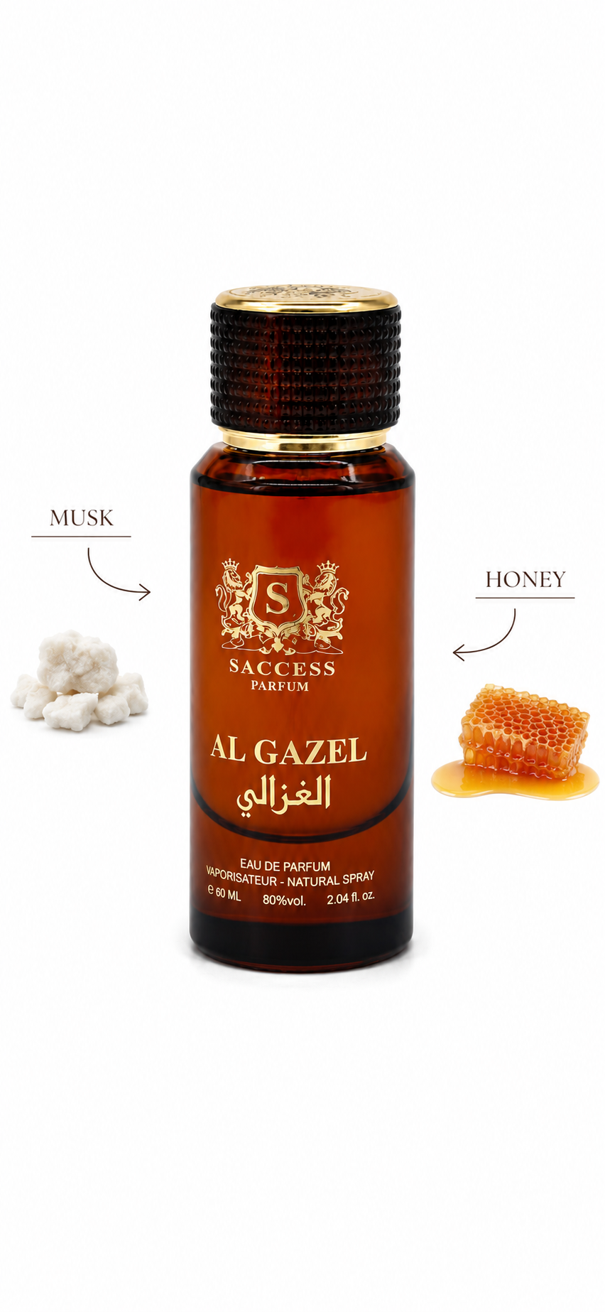 Al Gazel