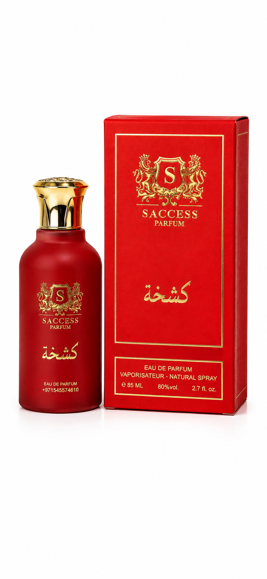 Red Qashqa