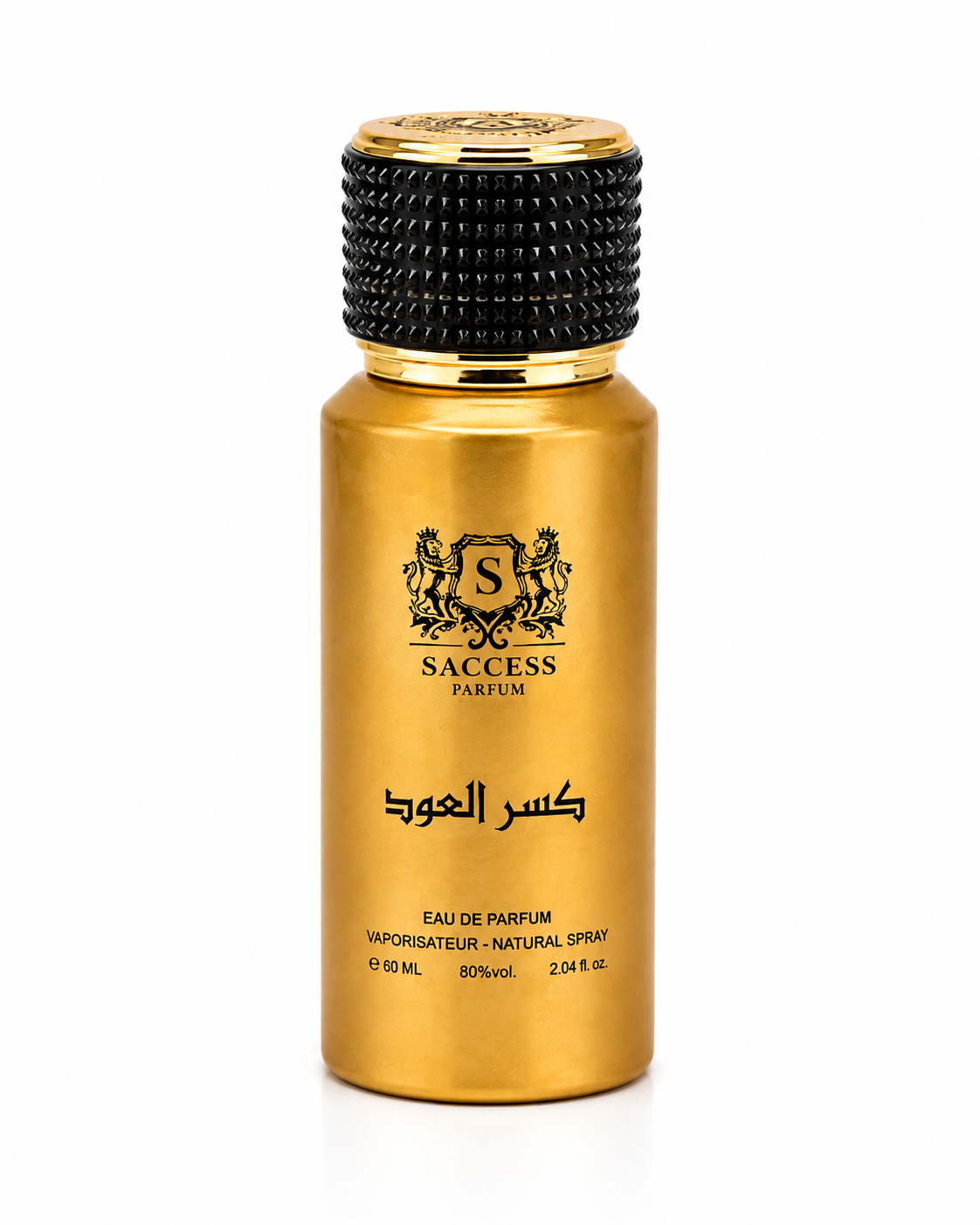 Kasr Al-Oud
