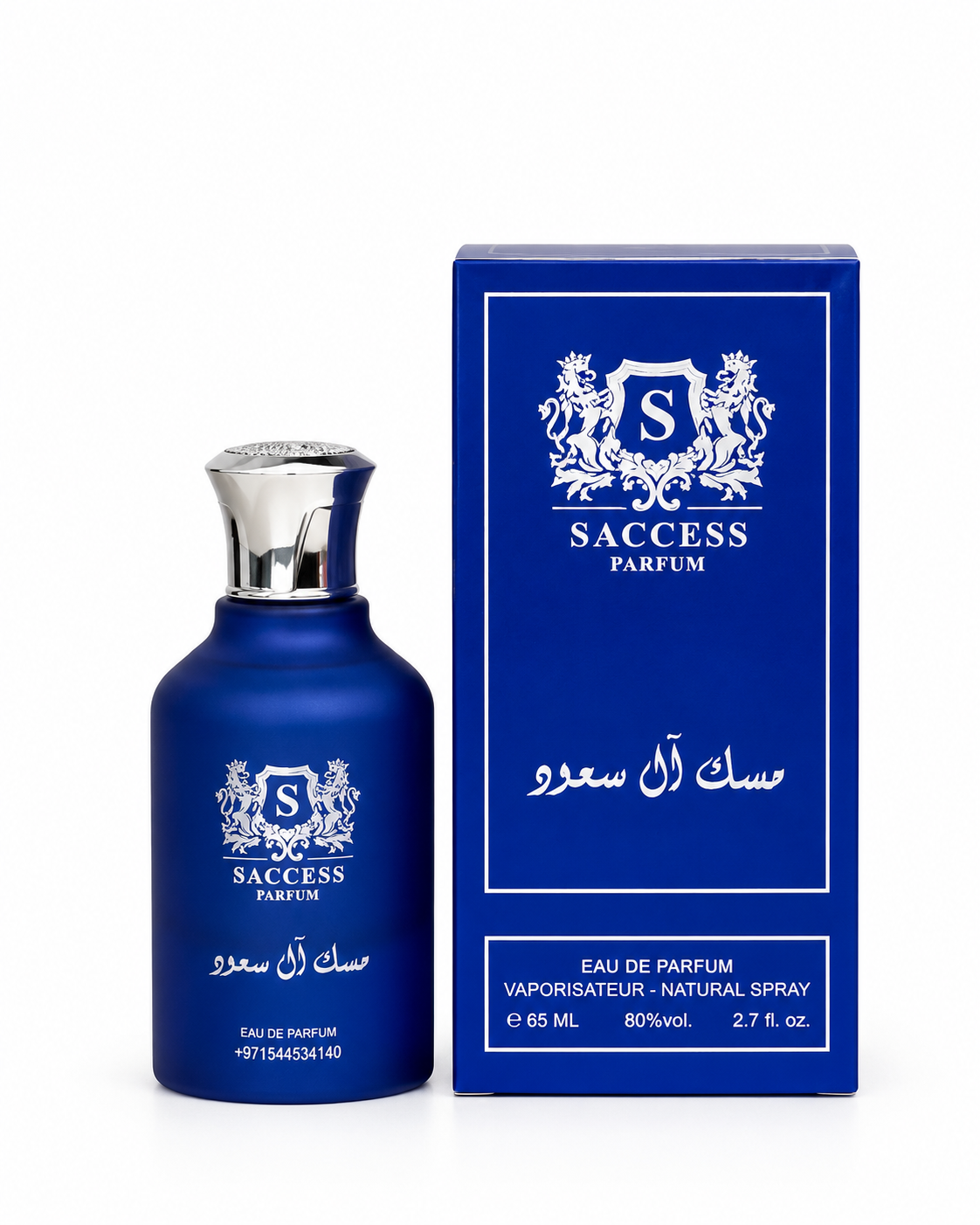 Misk Al Soud