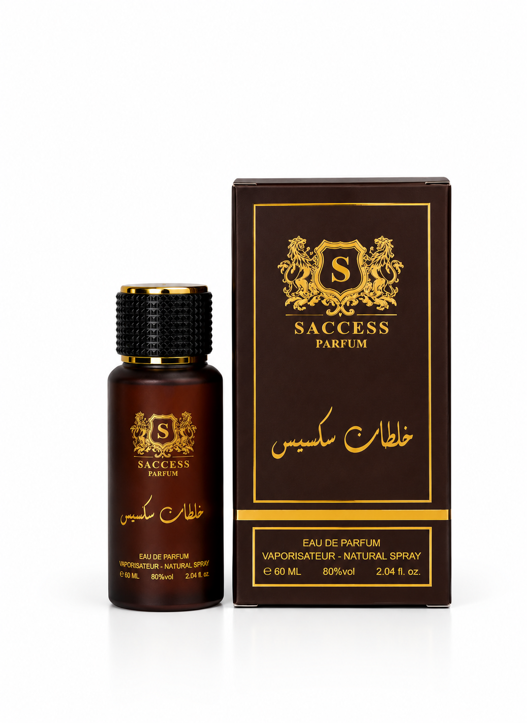 Brown Khaltaat