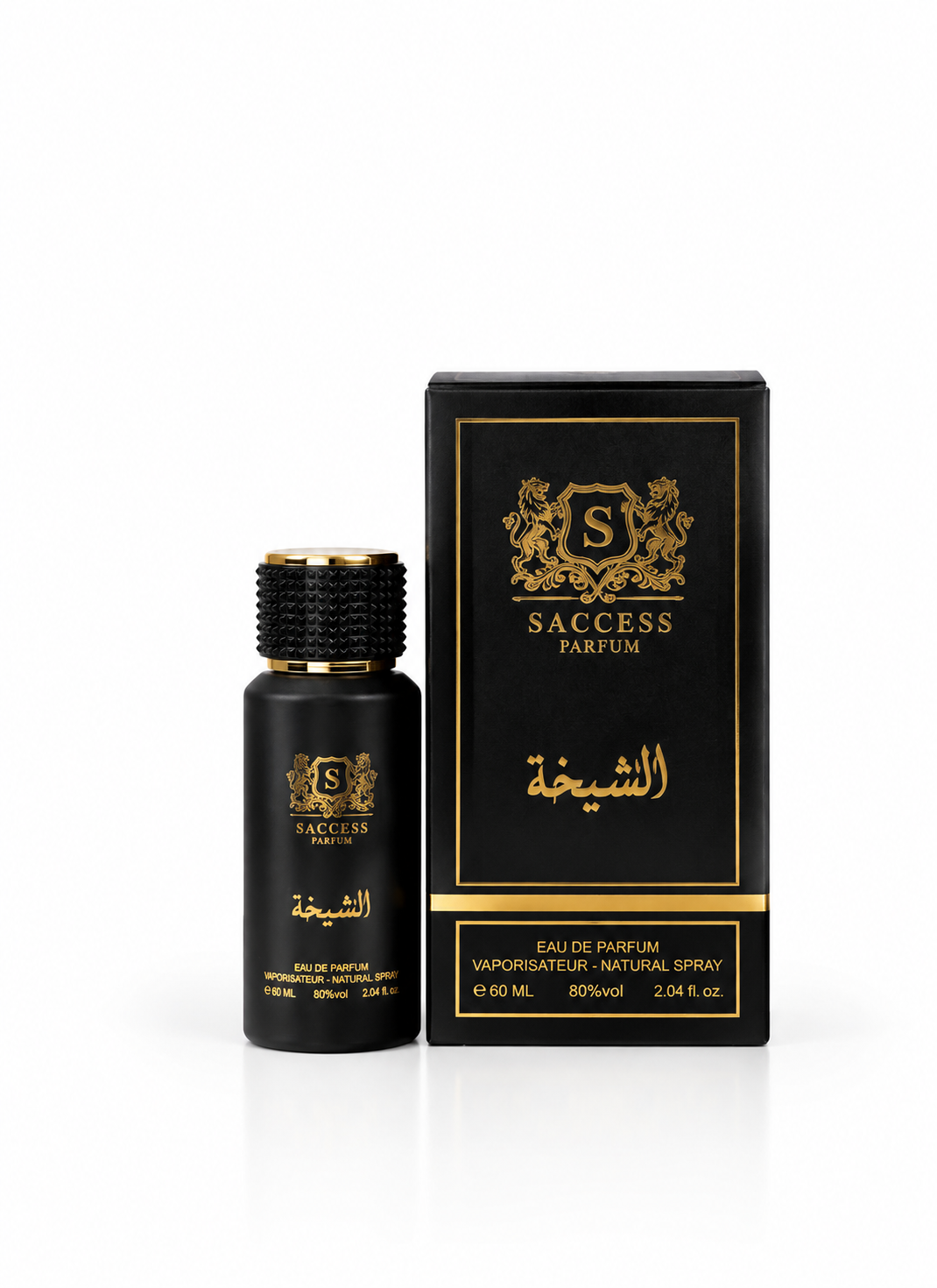 Al-Sheikha