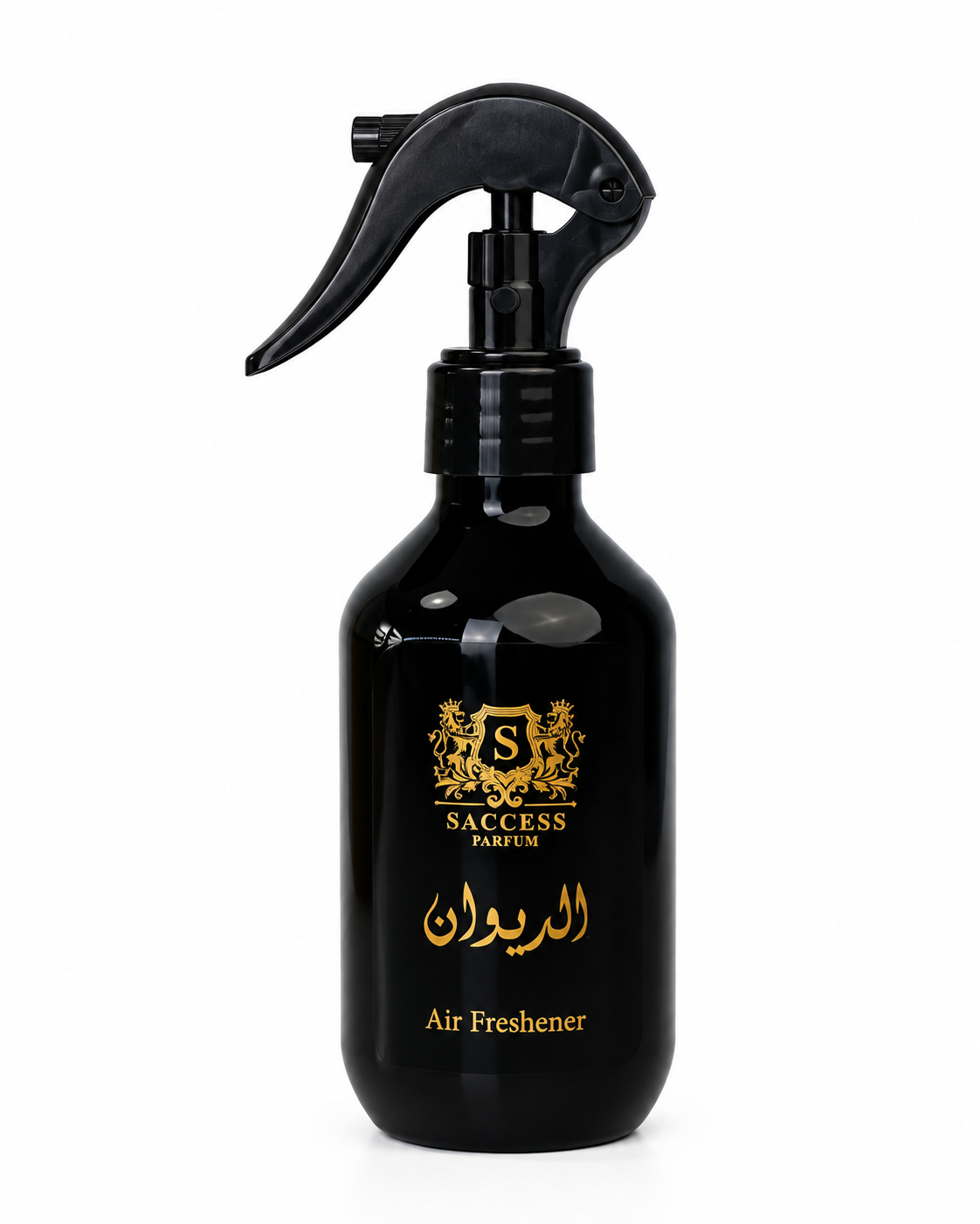 Al Raywan